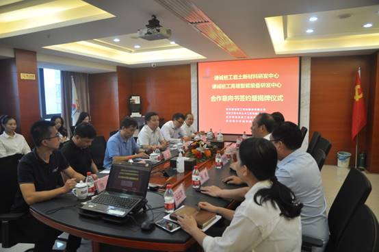 mk网页版登录入口