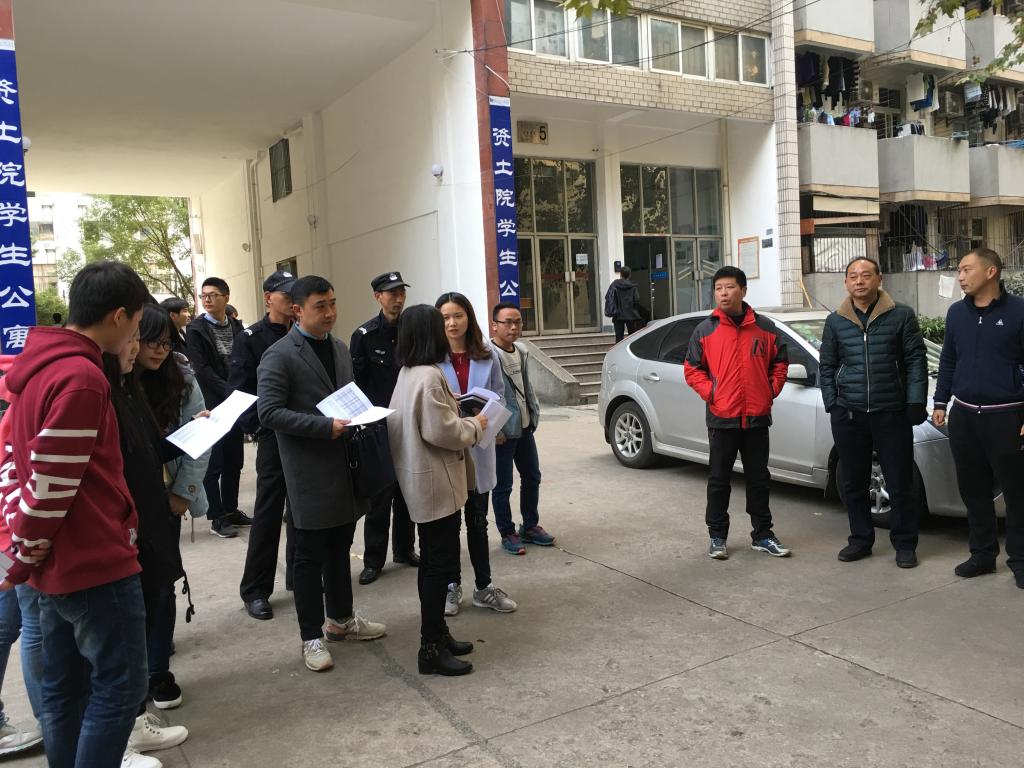 mk网页版登录入口