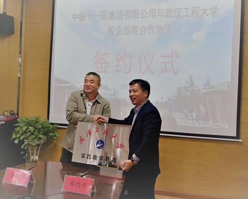 mk网页版登录入口