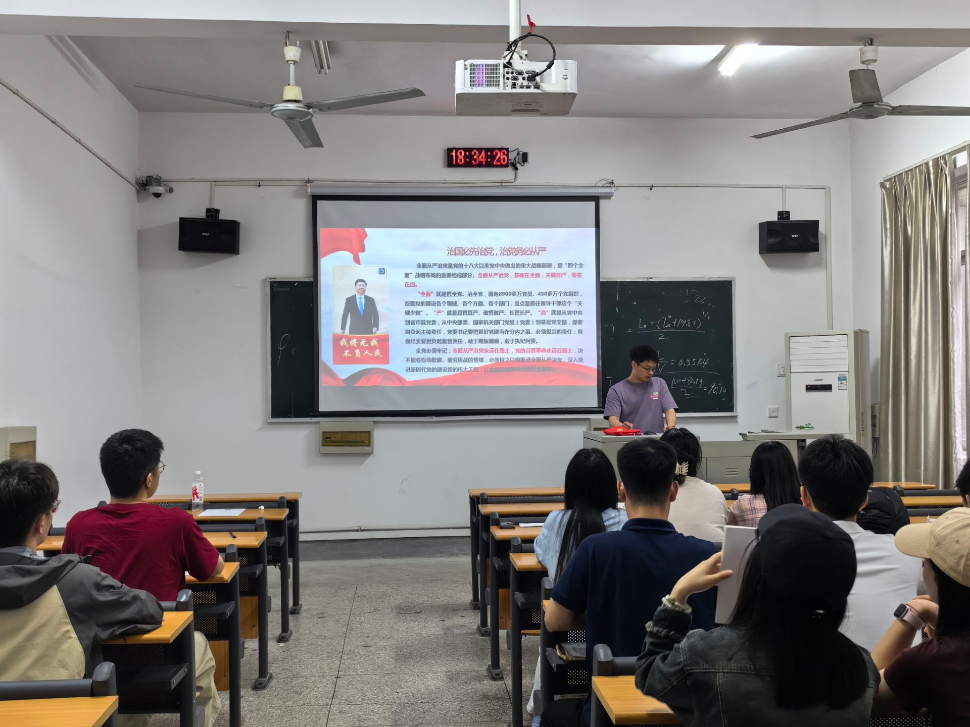 mk网页版登录入口