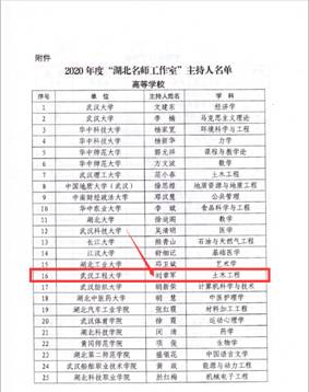 mk网页版登录入口