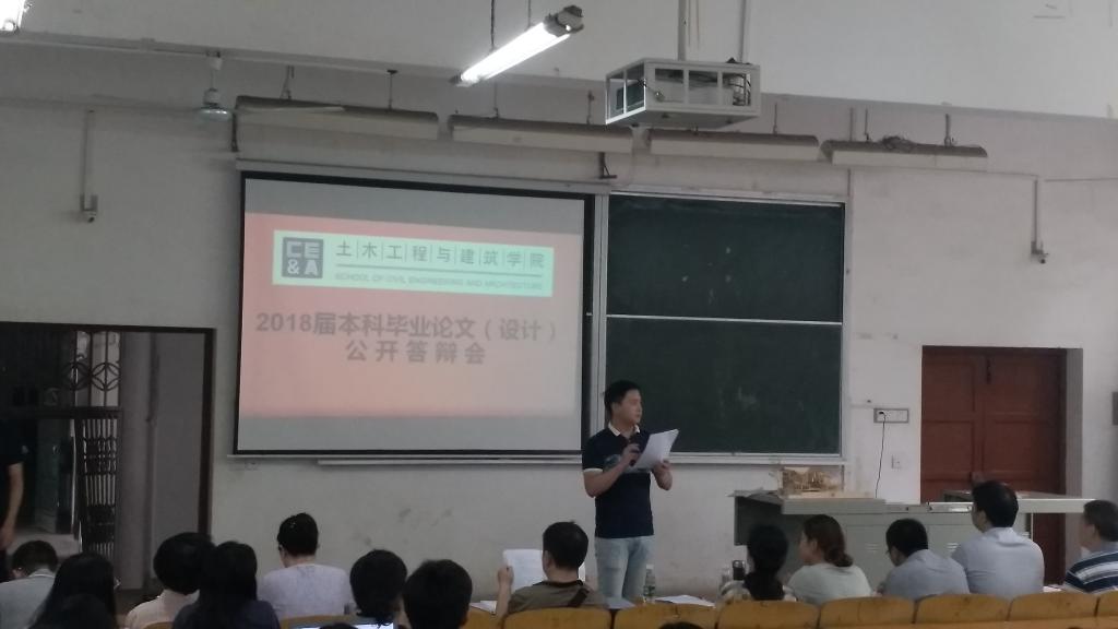 mk网页版登录入口