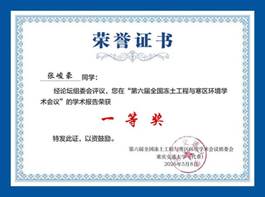 mk网页版登录入口