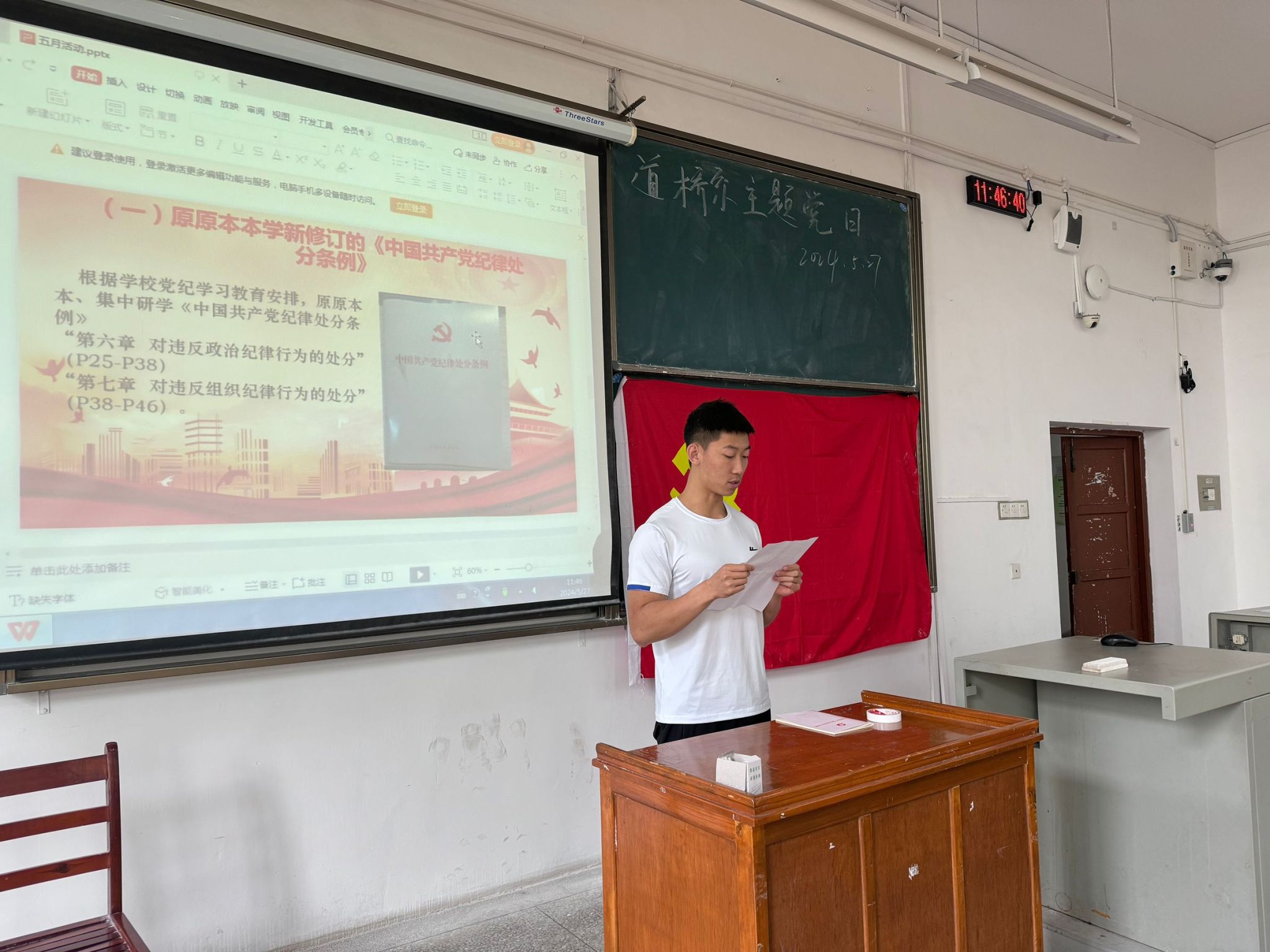 mk网页版登录入口