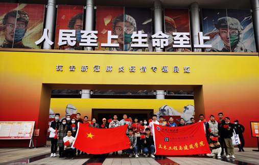 mk网页版登录入口