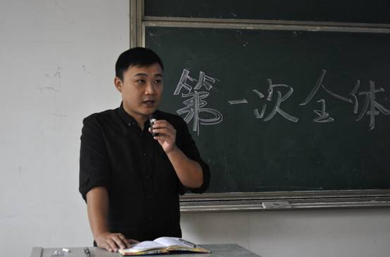mk网页版登录入口