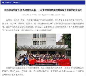 mk网页版登录入口