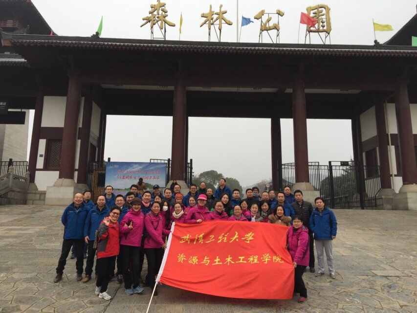 mk网页版登录入口