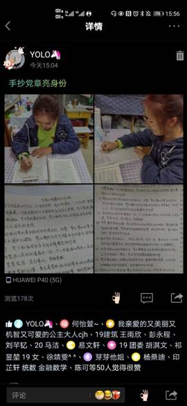 mk网页版登录入口