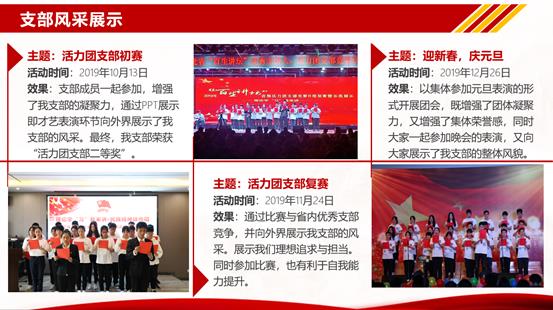 mk网页版登录入口