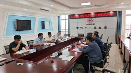 mk网页版登录入口