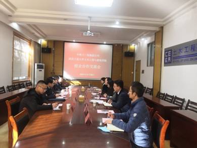 mk网页版登录入口