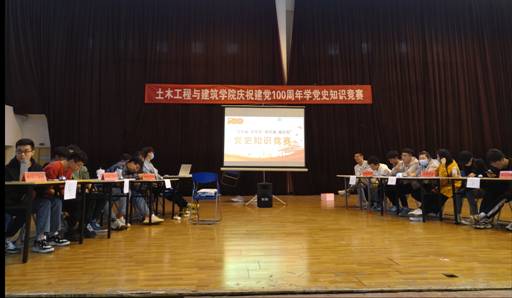 mk网页版登录入口