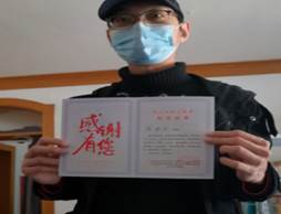 mk网页版登录入口