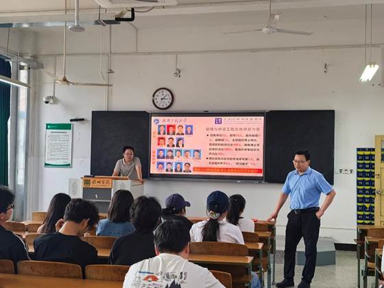 mk网页版登录入口