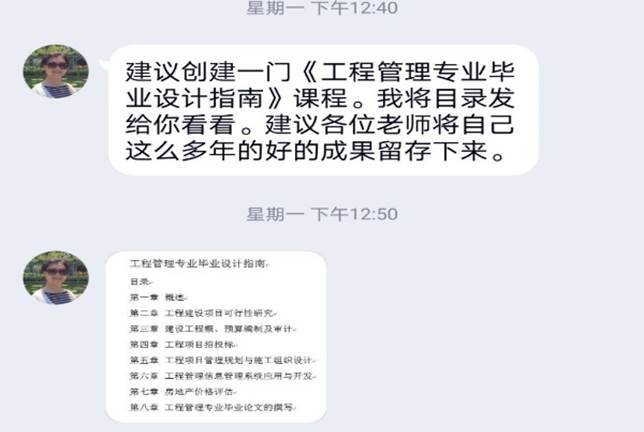 mk网页版登录入口