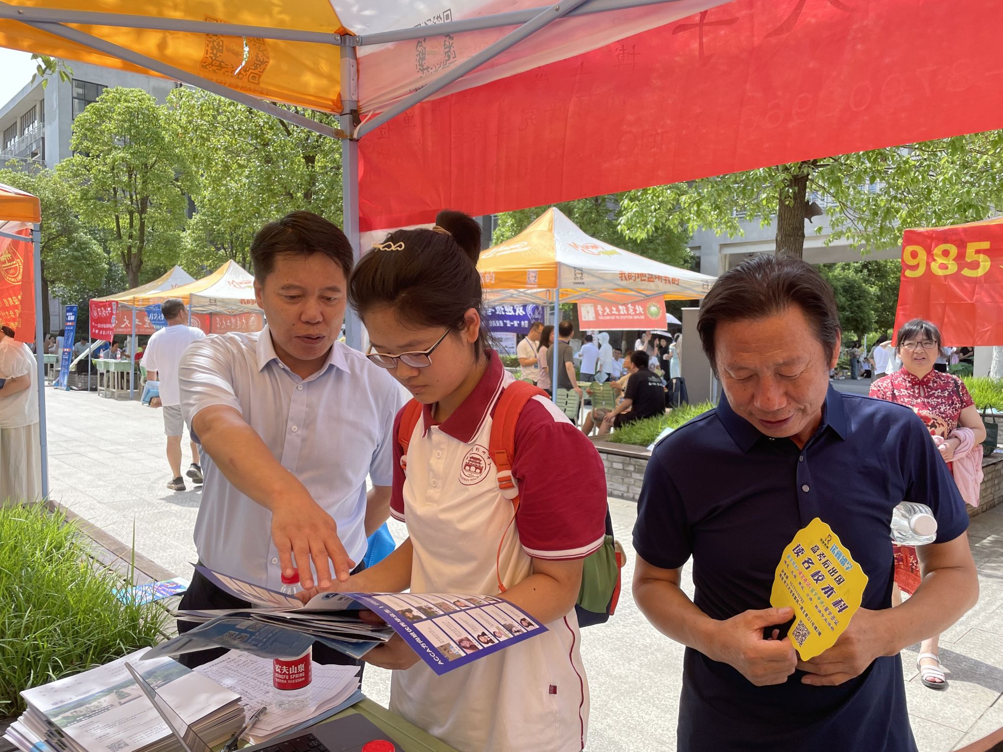 mk网页版登录入口