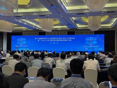 mk网页版登录入口