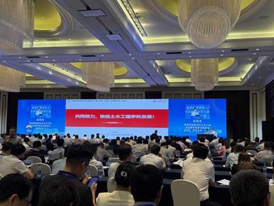 mk网页版登录入口