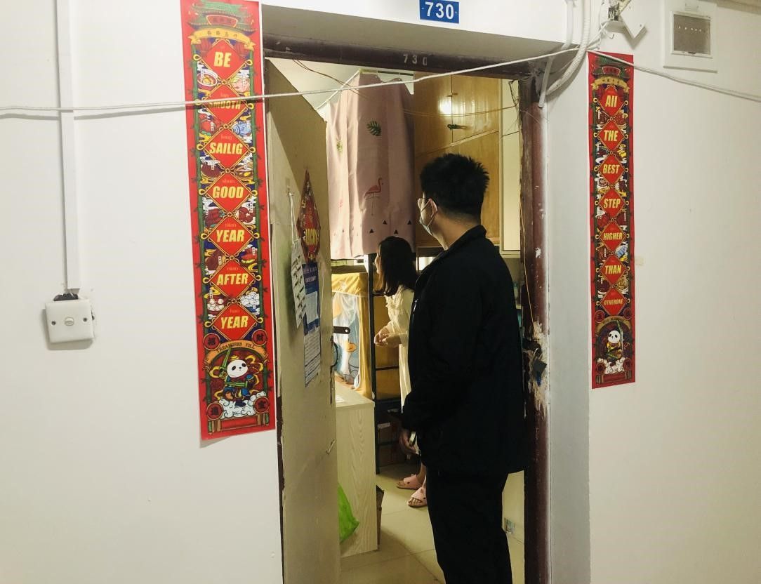 mk网页版登录入口