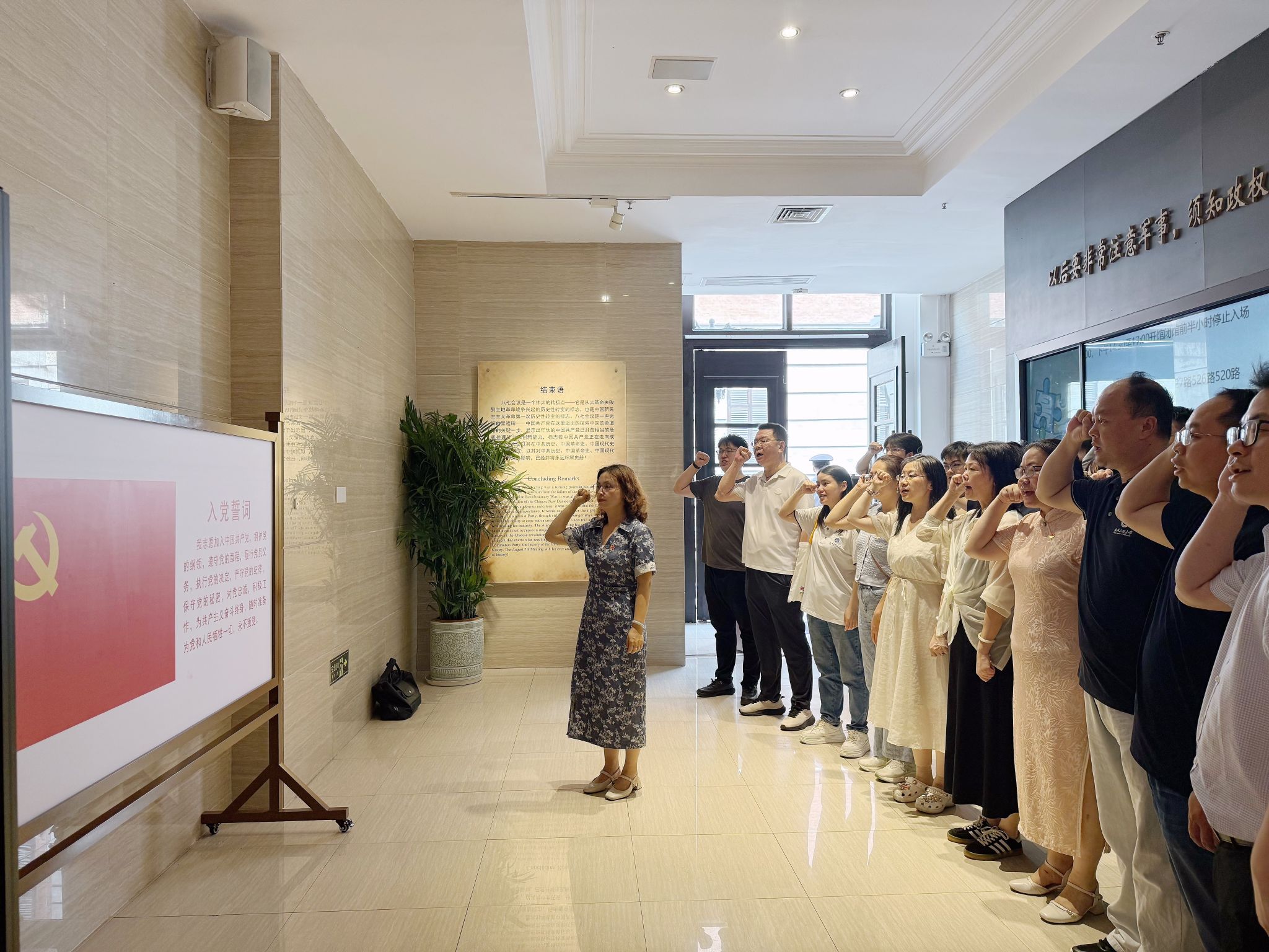 mk网页版登录入口