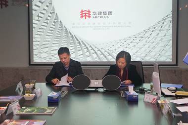 mk网页版登录入口