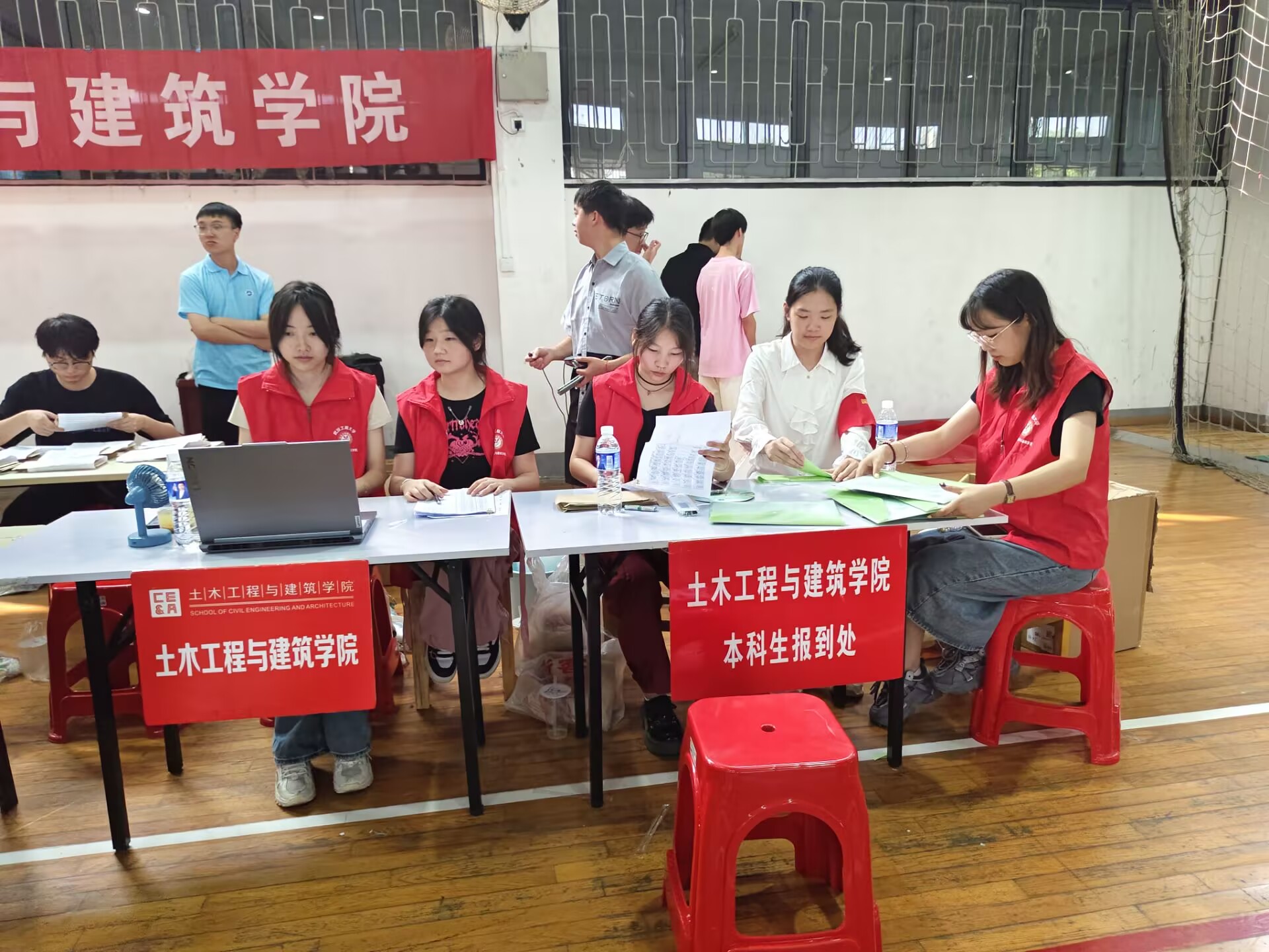 mk网页版登录入口