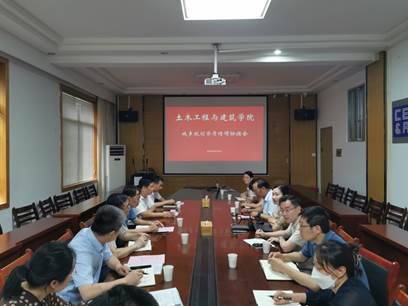 mk网页版登录入口