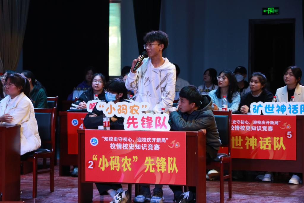 mk网页版登录入口