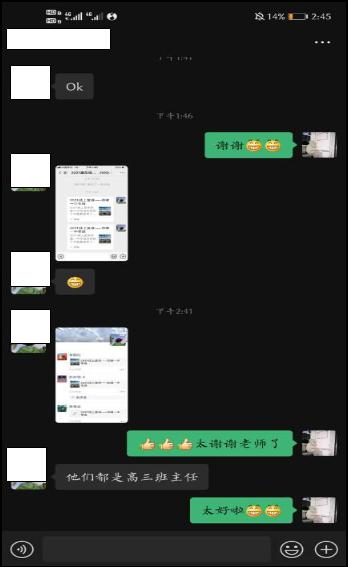 mk网页版登录入口