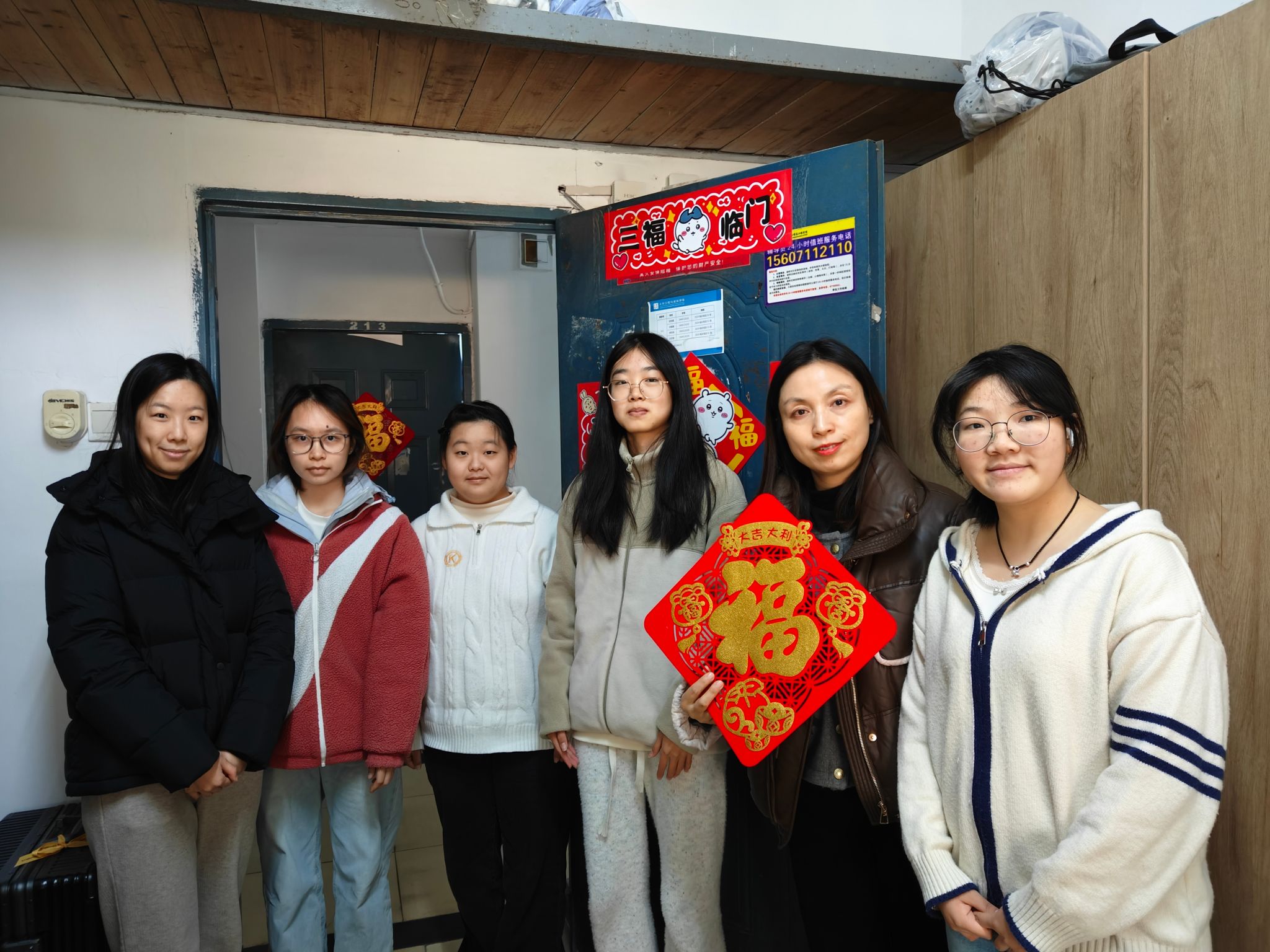 mk网页版登录入口