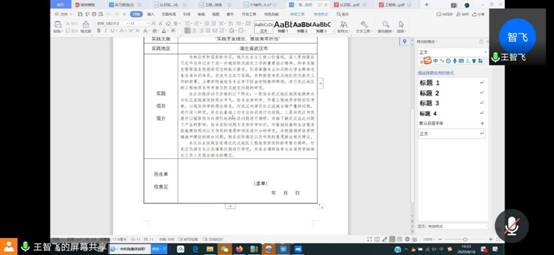 mk网页版登录入口