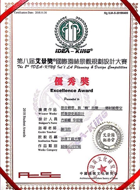 mk网页版登录入口
