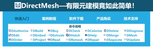 mk网页版登录入口