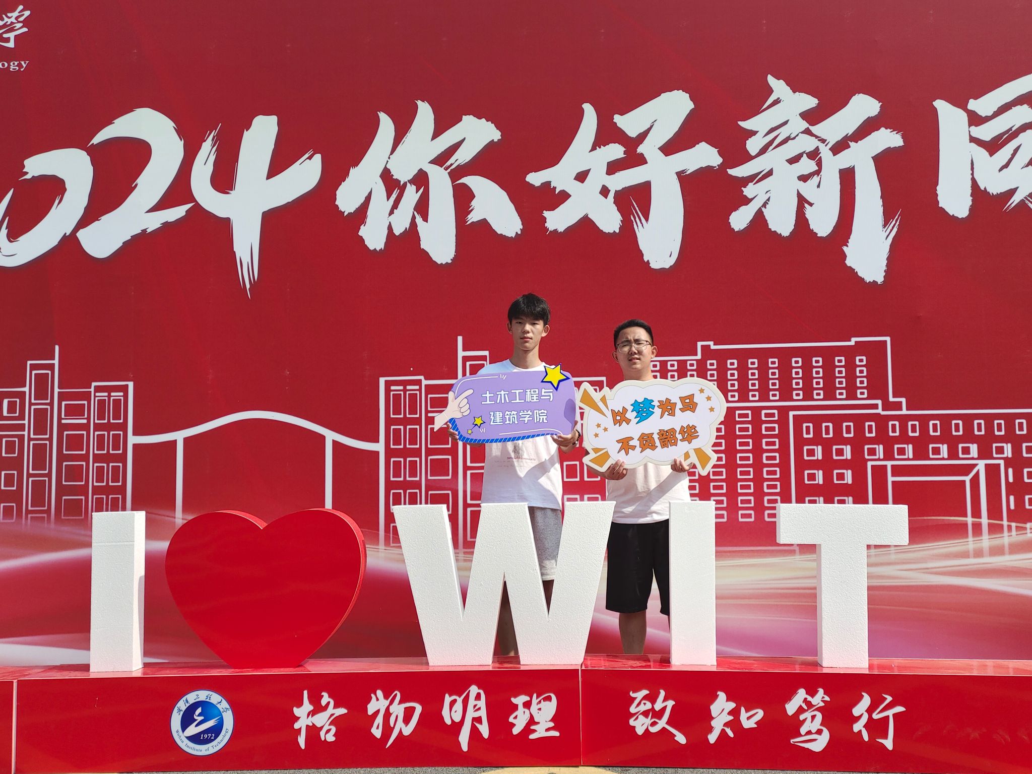 mk网页版登录入口