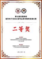 mk网页版登录入口