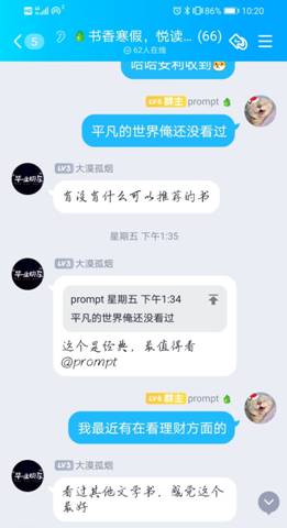 mk网页版登录入口