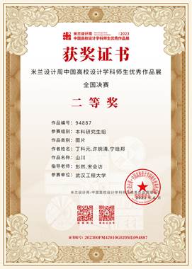 mk网页版登录入口