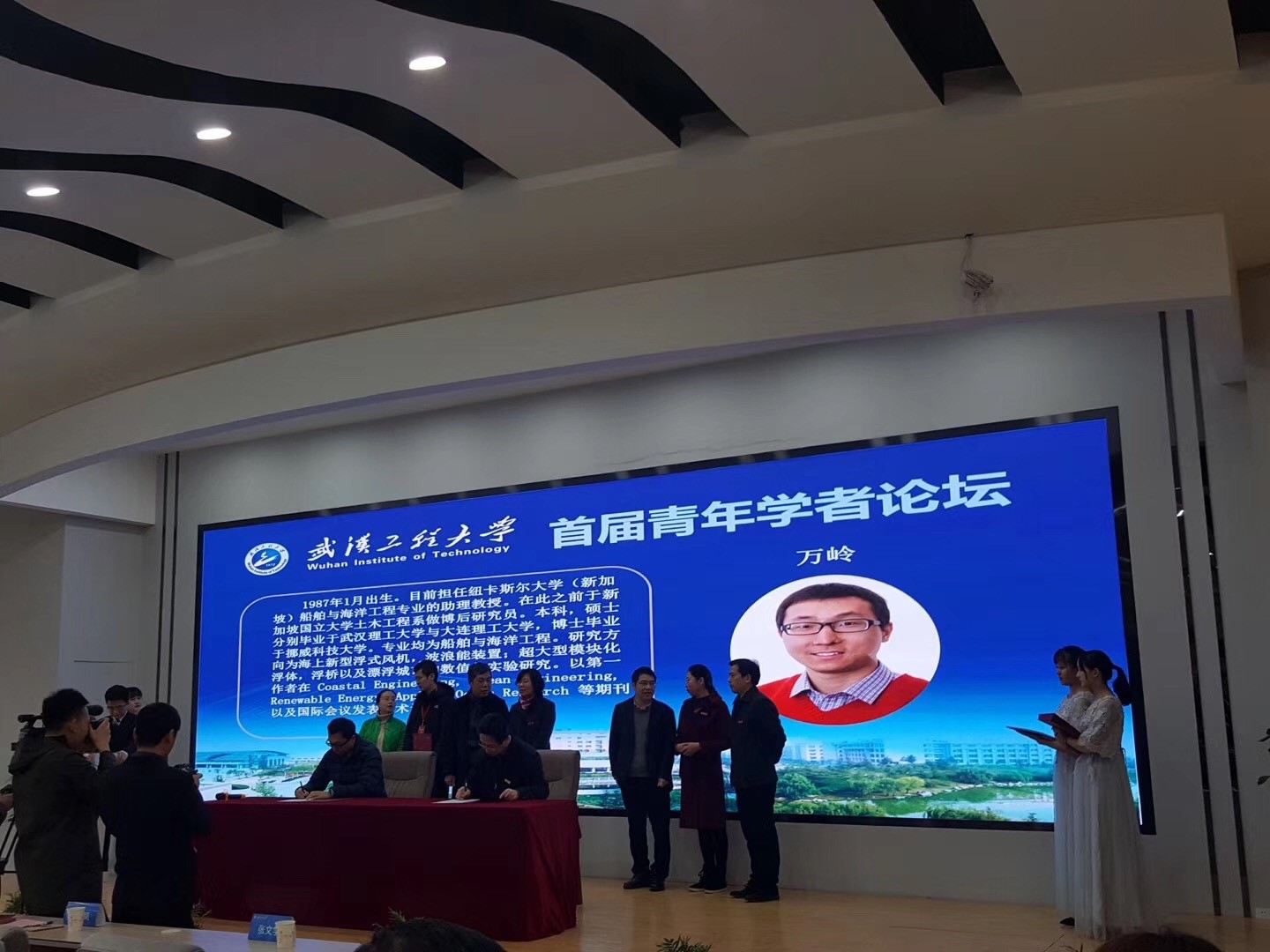 mk网页版登录入口