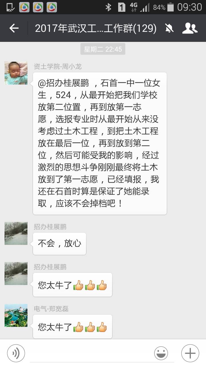 mk网页版登录入口