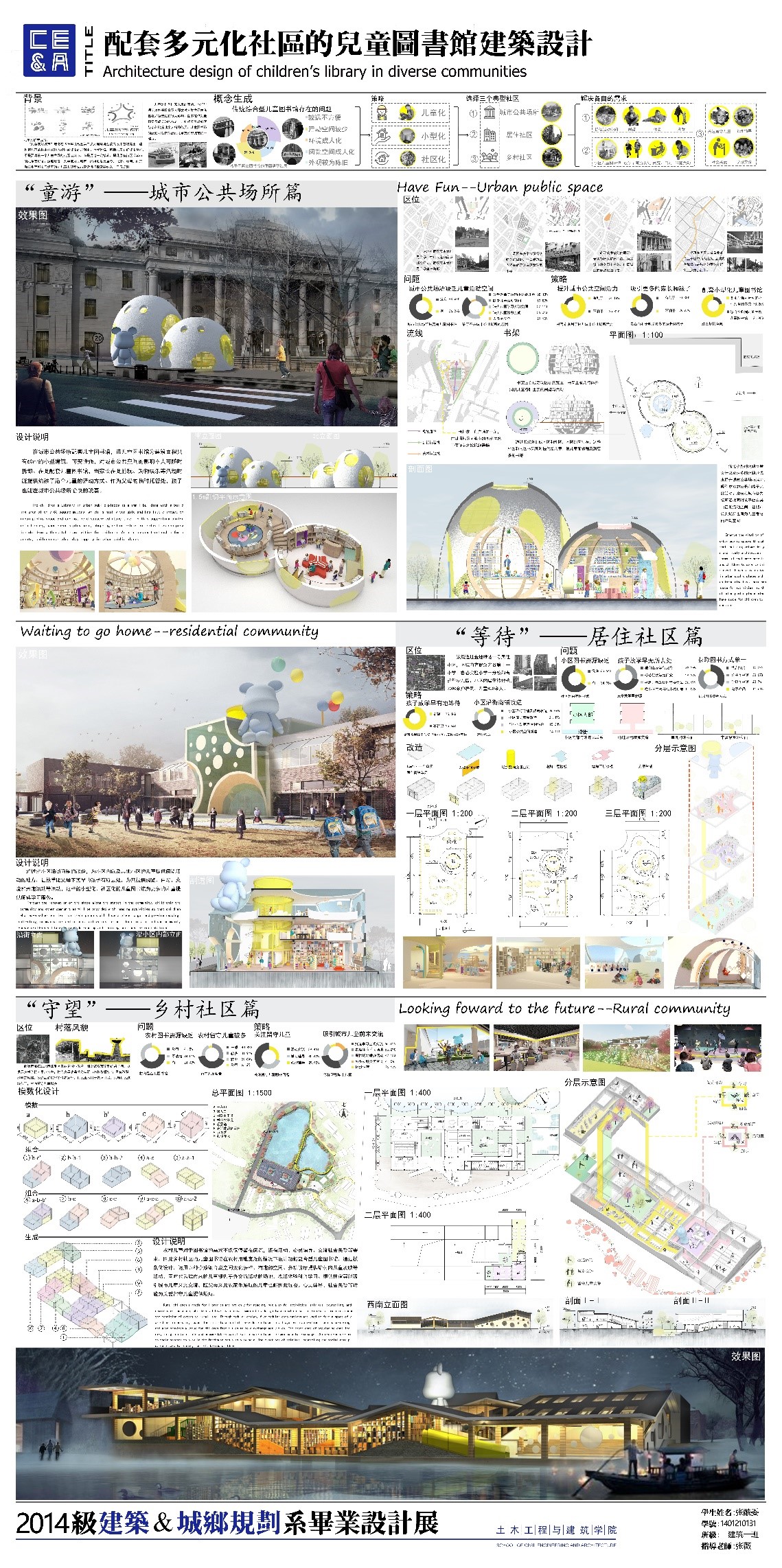 mk网页版登录入口