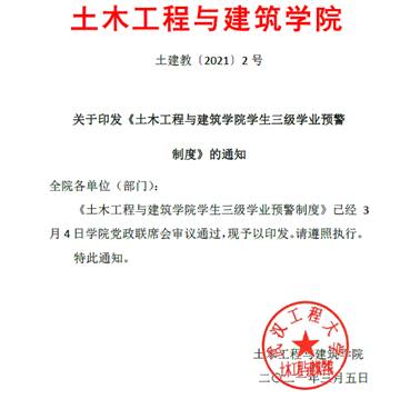 mk网页版登录入口