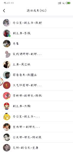 mk网页版登录入口