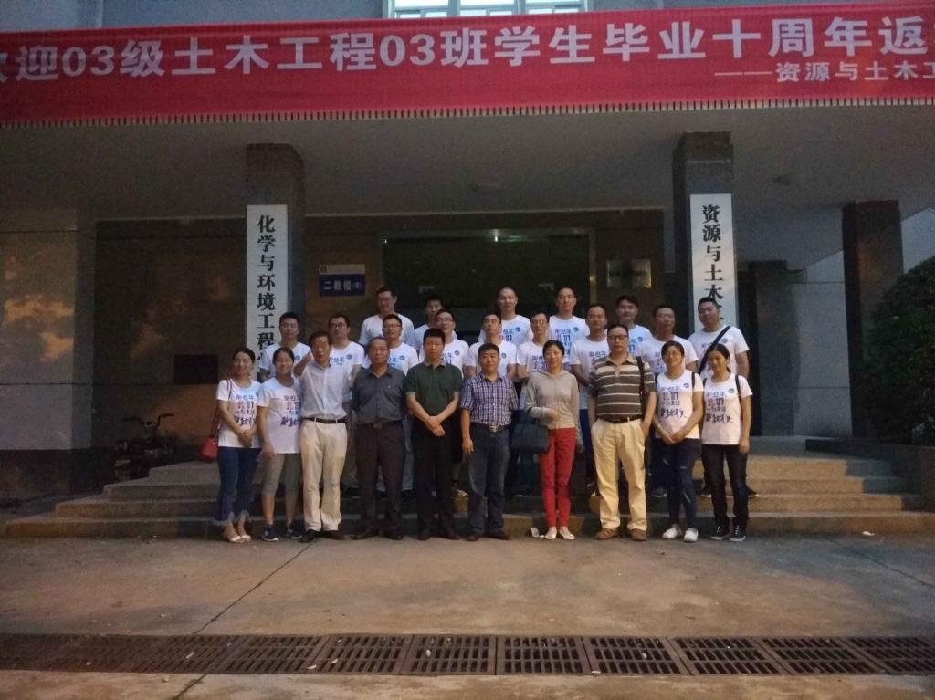 mk网页版登录入口