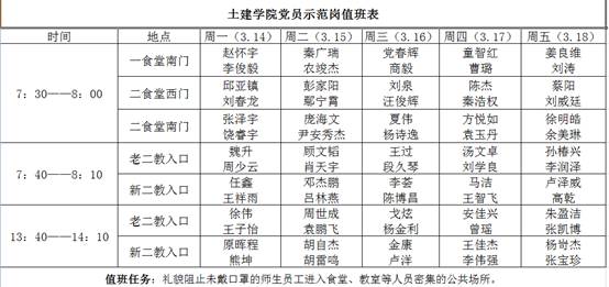 mk网页版登录入口
