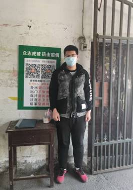 mk网页版登录入口