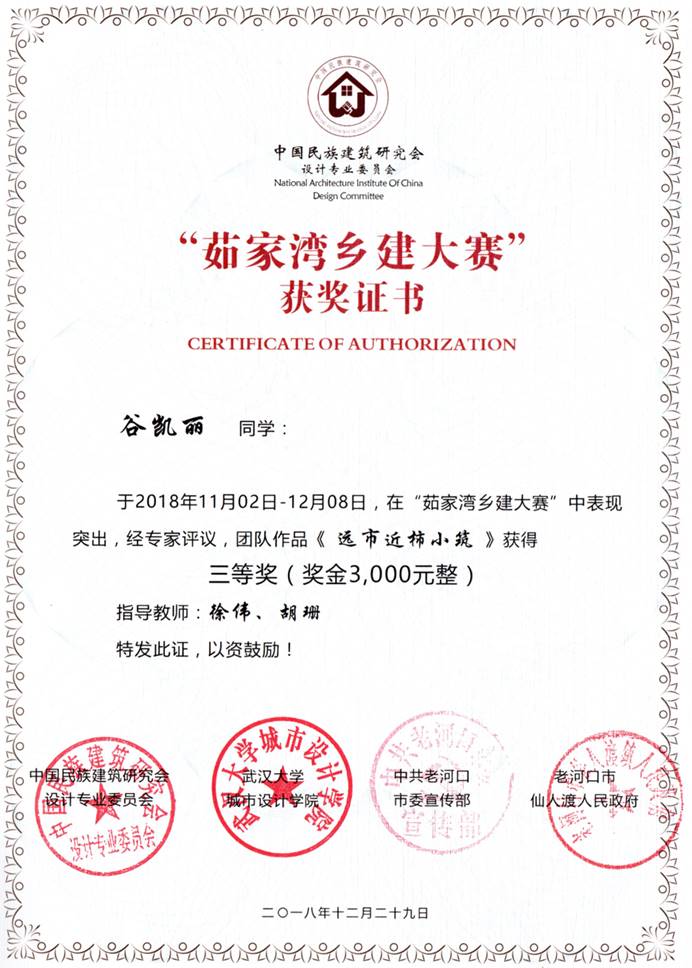 mk网页版登录入口