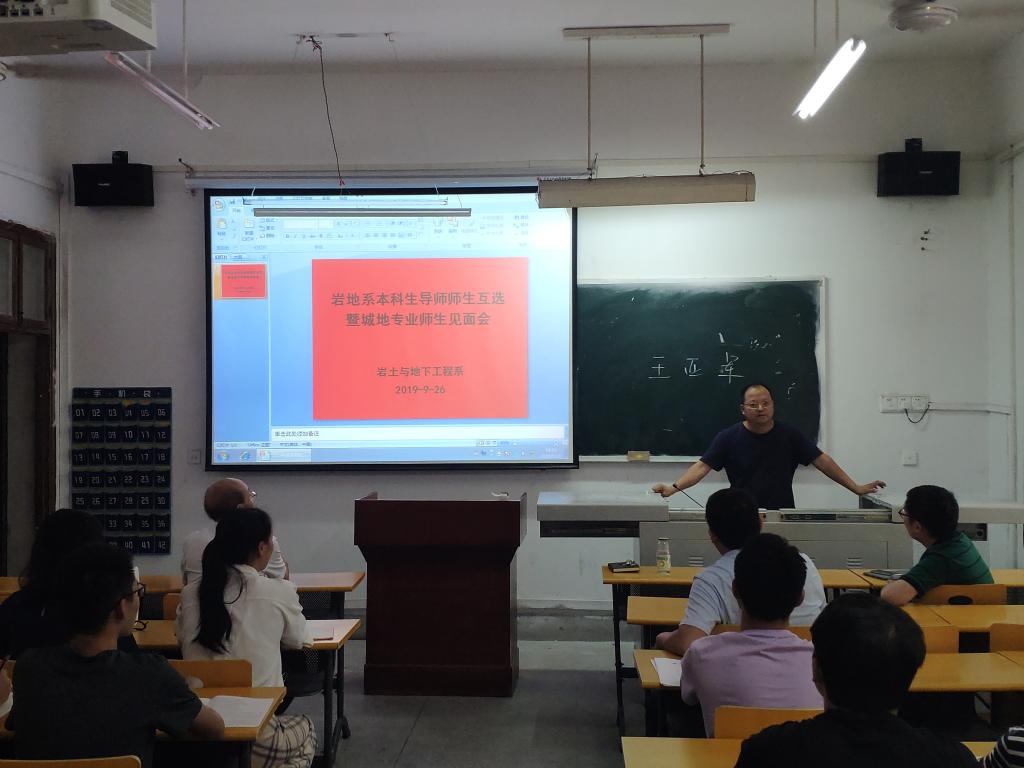 mk网页版登录入口