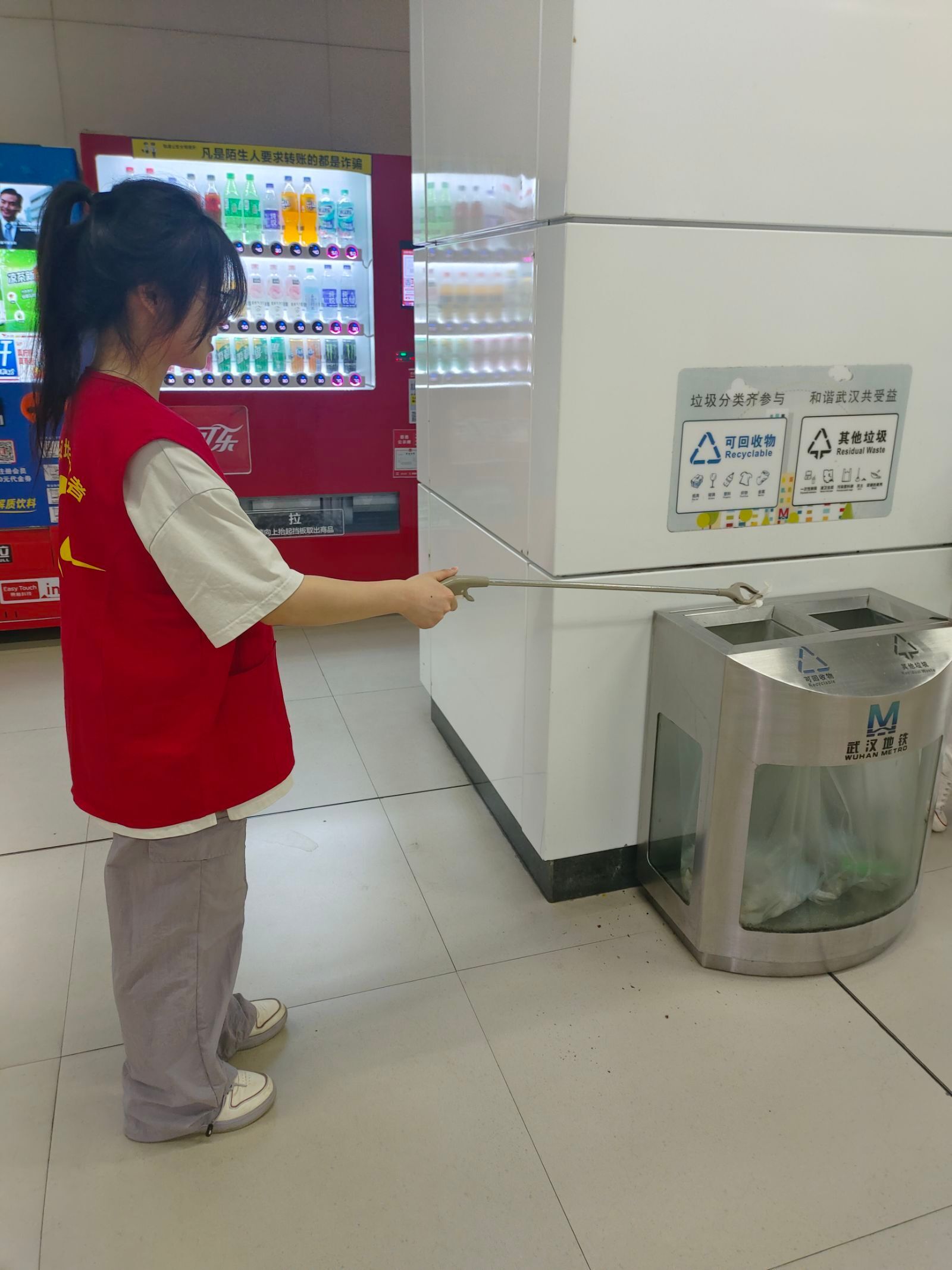 mk网页版登录入口