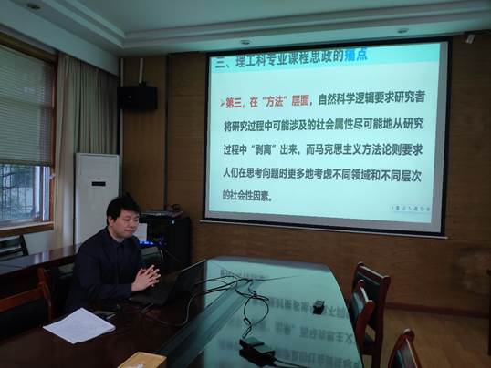 mk网页版登录入口